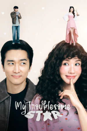 My Troublesome Star Episode 12 Finale