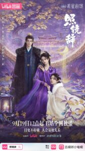 Echoes of the Self Echoes of the Self