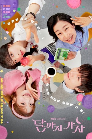 To the Moon Episode 12 Finale