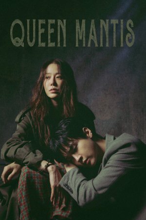 Queen Mantis Episode 8 Finale