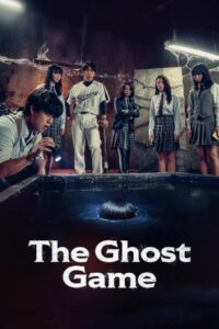 The Ghost Game (2025)
