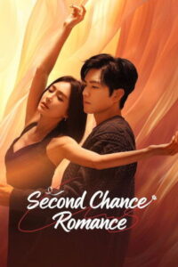 Second Chance Romance