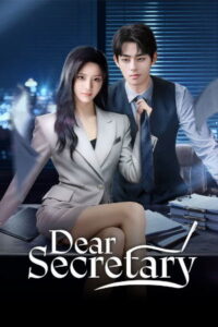 Dear Secretary Episode 24