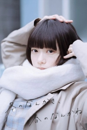 Sounds of Winter Episode 10