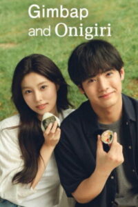 Gimbap and Onigiri Episode 10