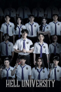 Hell University