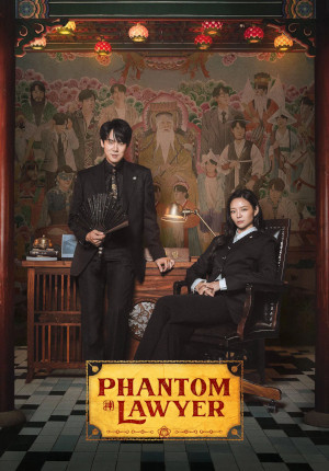 Phantom Lawyer Episode 8