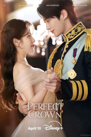 Perfect Crown Episode 1