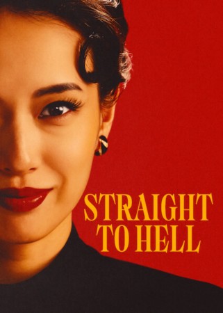 Straight to Hell Episode 9