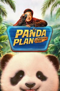 Panda Plan: The Magical Tribe (2026)