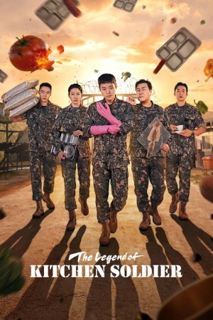 The Legend of Kitchen Soldier Episode 1